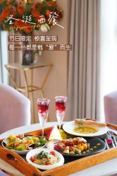 -季橙月子护理中心