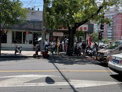 -门框胡同百年卤煮(新街口店)