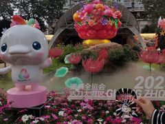 -味先肠粉(康王南店)