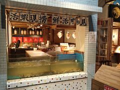 -长沙文和友(海信广场店)