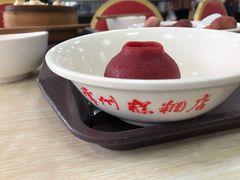 -常州糕团店(北大街新世纪商城店)