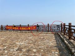 -缥缈峰景区
