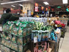 -永辉超市(大西洋银泰城店)