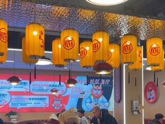 -洛邑九州·九州面莊