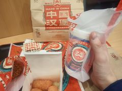 -塔斯汀中国汉堡(青浦宝龙广场店)