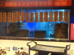 -渔乡米香·剁椒鱼头(四方坪店)