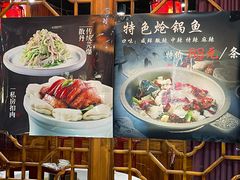 -恭敬李老北京炸酱面·京味菜(西花市店)
