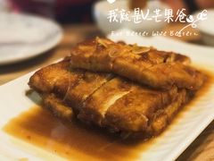 锅塌豆腐-惠宾楼老菜馆