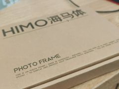 -海马体照相馆(成都来福士广场店)