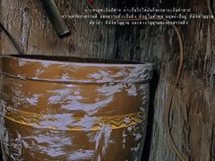 -呼吸沉浸式剧场(甘露园店)