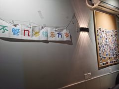-玩啤国度精酿啤酒(宝山店)
