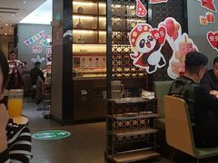-海底捞火锅(锦艺城店)