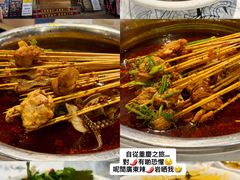 -成都瓜串串(华强北店)