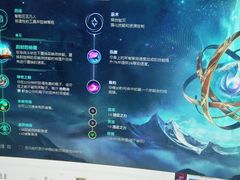 -网鱼电竞(杨浦中原店)