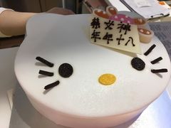 -面包新语(KKMALL京基店)