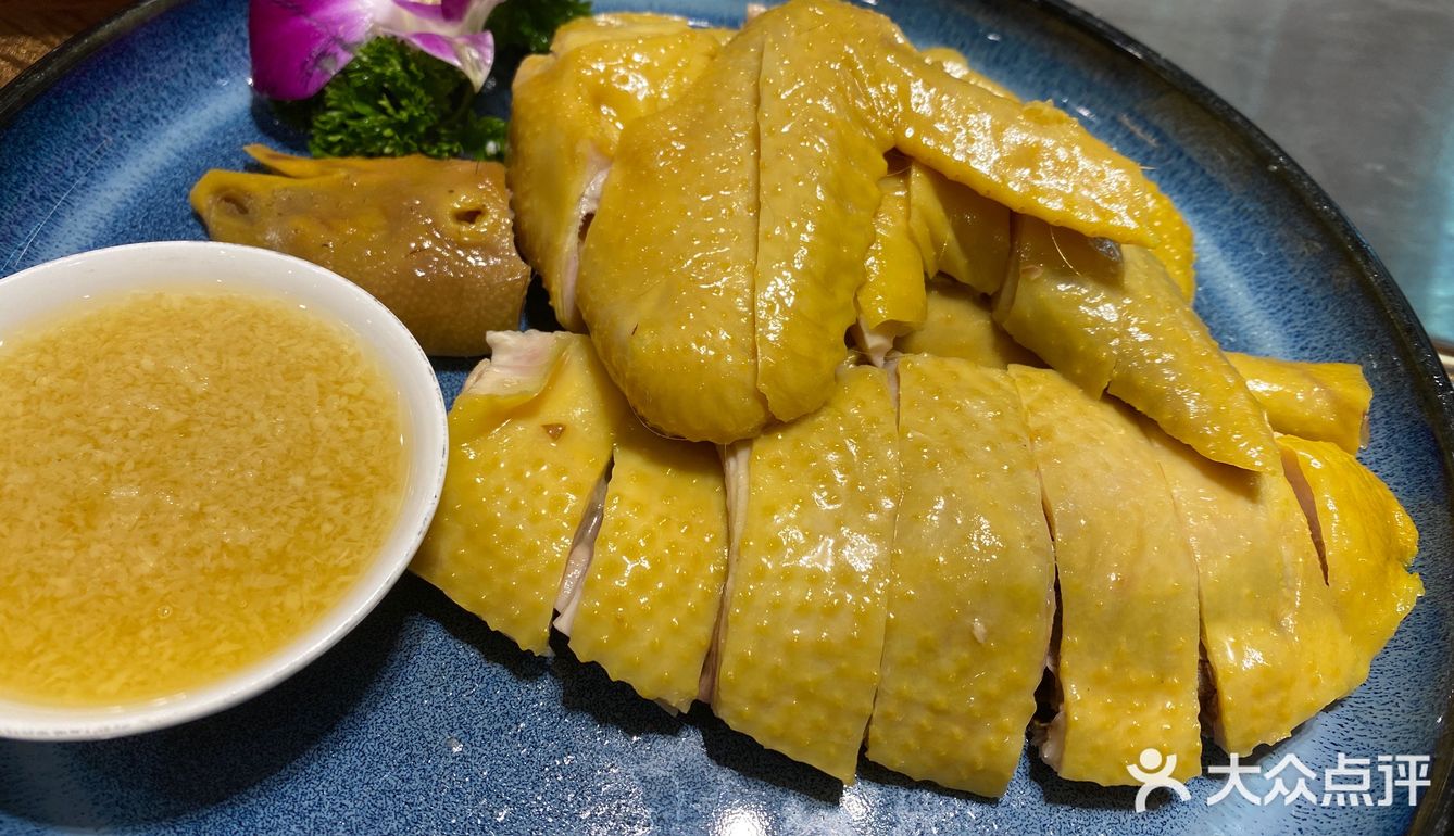 失望了