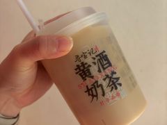 -寻宝记绍兴菜(状元店)