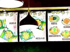 -内蒙焖面大盆骨餐馆(山大路店)