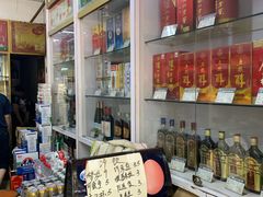 -中国体育彩票(兰溪园兰溪路21弄店)