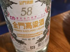 -小湘旺臭鳜鱼(百子湾店)