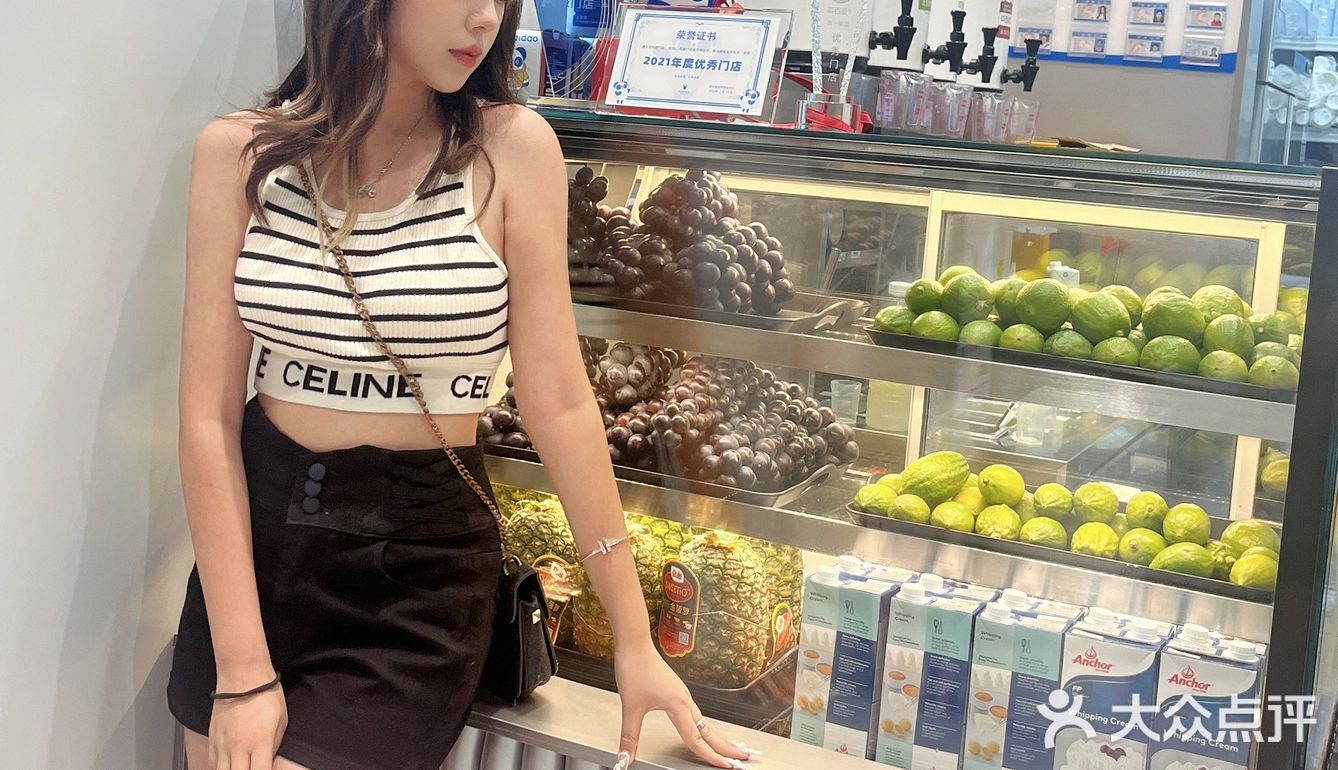 茶百道新品来啦 第二杯半价哦