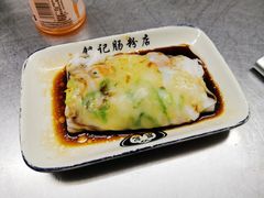 招牌鲜虾肠-银记肠粉店(北京路店)