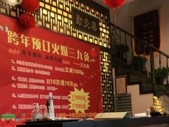 -莱仪堂艾灸经络养生馆(宜川路店)