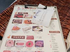 -渝味晓宇火锅(合川路店)