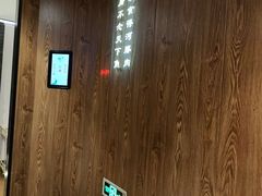 -和和小厨