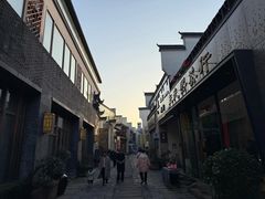 -黎阳老街