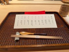 -晴空·日本料理(万象城店)