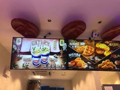 -DQ·蛋糕·冰淇淋(融创茂店)