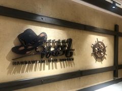 -汉巴味德·烤肉与啤酒的自助(杭州大悦城店)