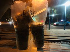 -茶颜悦色(登高路上店)