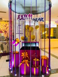店内环境-美莱医学美容医院