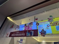 -茶百道(太平门直街店)