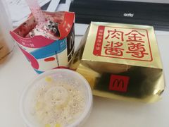 -麦当劳(安立路店)