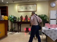 -岭南海晏楼(东晓南店)