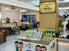 -紫藤园·天目湖大鱼头(南山竹海店)