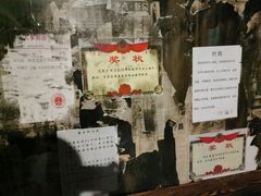 -夜幕浸入式超级密室(望京店)
