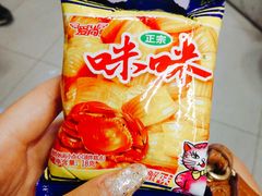 等位小零食-炉小二铜锅牛蛙•川湘菜(三里屯店)