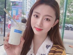 -Blueglass酸奶(财富购物中心店)