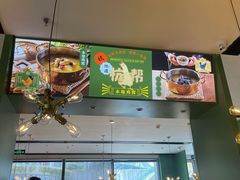 -一席地·本地鸡窝·杭帮鸡火锅(萧山银隆百货店)