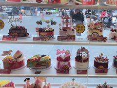 -味多美蛋糕(八大处店)