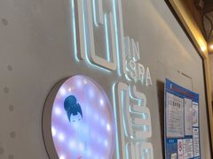 -心隐·按摩·SPA(盈石广场店)