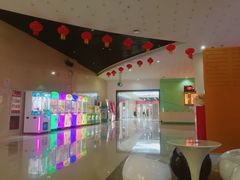 -新世界国际影城