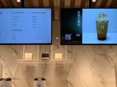 -奈雪的茶(漫广场店)