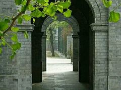 -北京师范大学附属中学