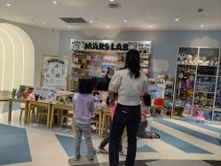-MINI MARS KIDS CLUB亲子家庭中心(杨浦黄兴店)