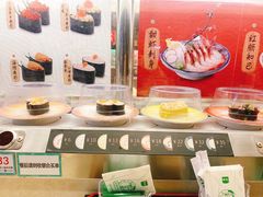 -禾绿寿司·日式料理(南山欢乐颂店)
